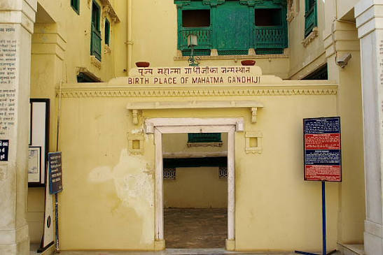 Sabarmati Ashram